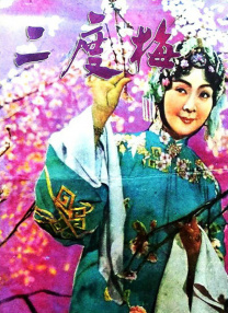 久久国产一级毛片一区二区