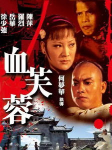 久久国产一级毛片一区二区